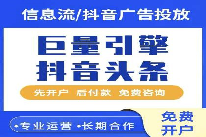 小红书信息流营销策略：品牌合作案例分享